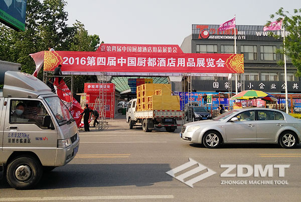 江南网页版官网
折弯机剪板机亮相2016第四届中国厨都酒店用品展览会1