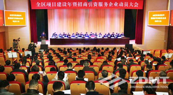 江南网页版官网 - 江南(中国)体育公司
等20家企业获得“2016年度工业企业突出贡献二十强”1