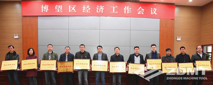 江南网页版官网
机床获2017年度全区突出贡献企业20强3